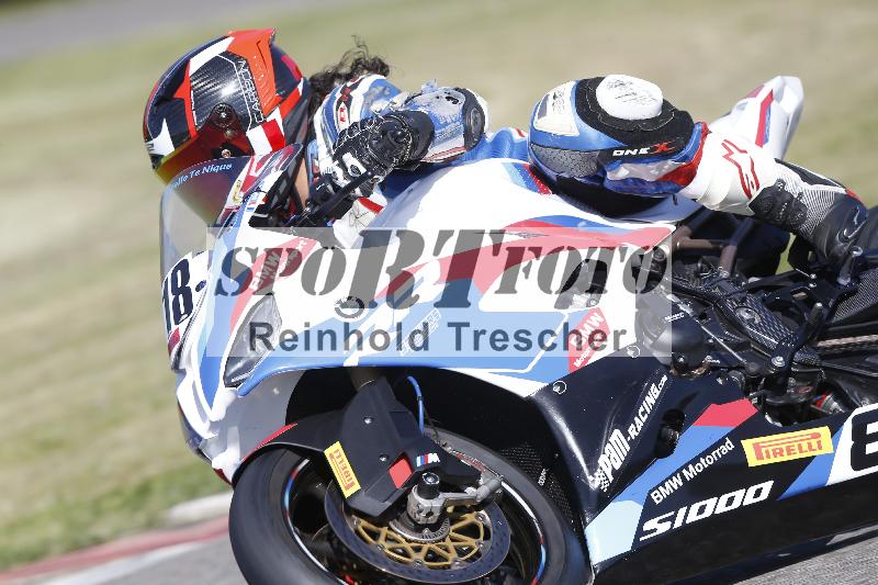 /17 17.05.2025 PROMAX ADR/Gruppe rot/118